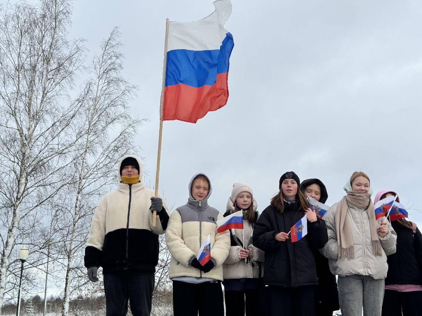 шаховская, день народного единства, городской парк, праздник,