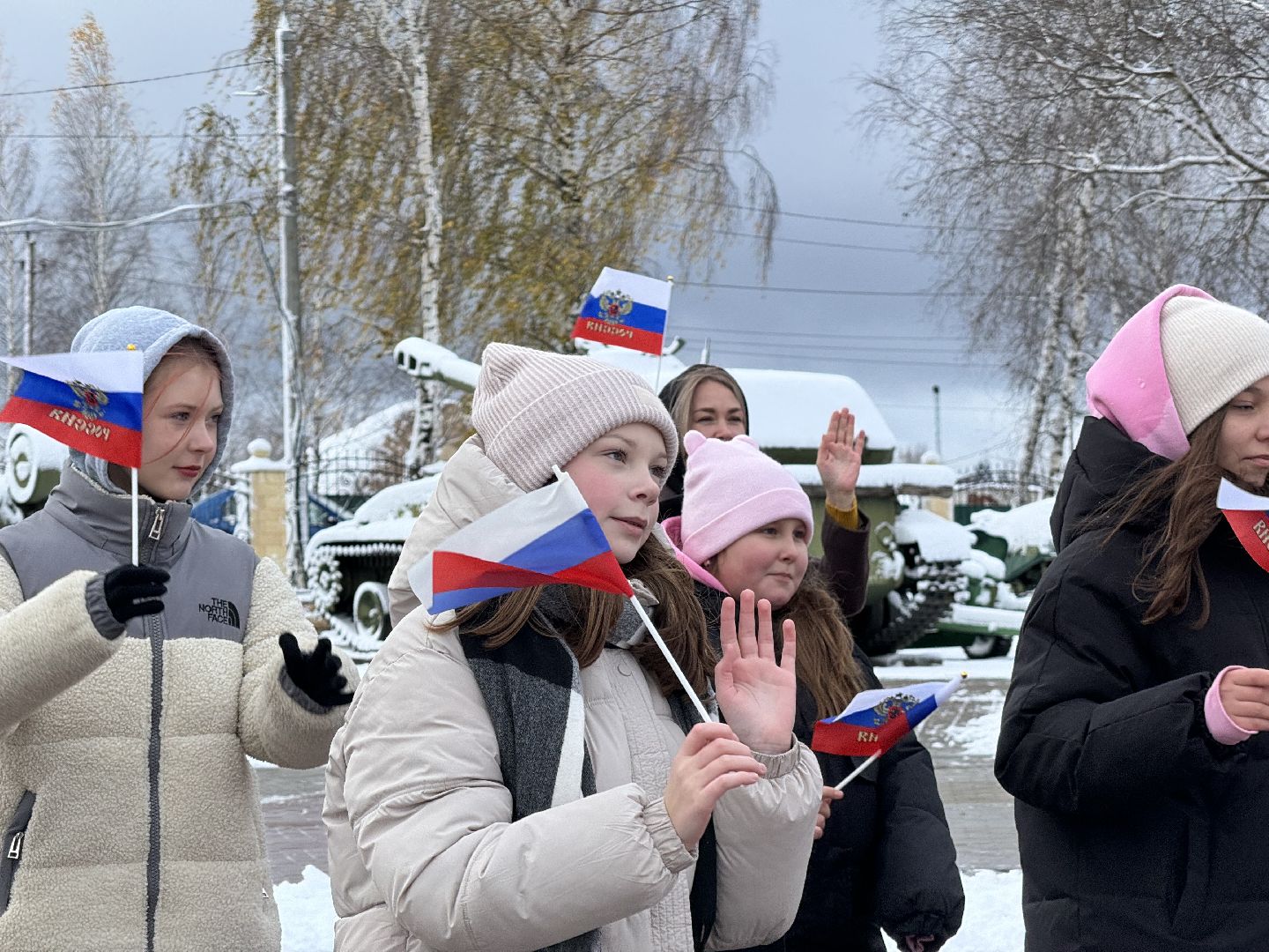 шаховская, день народного единства, городской парк, праздник,