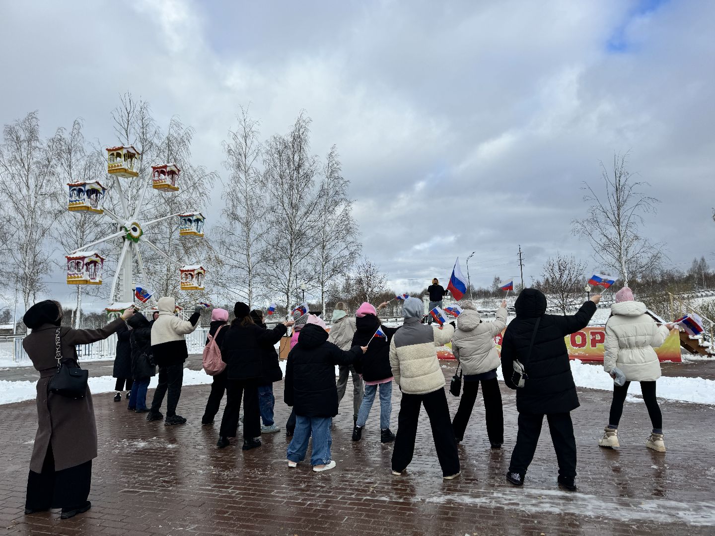 шаховская, день народного единства, городской парк, праздник,