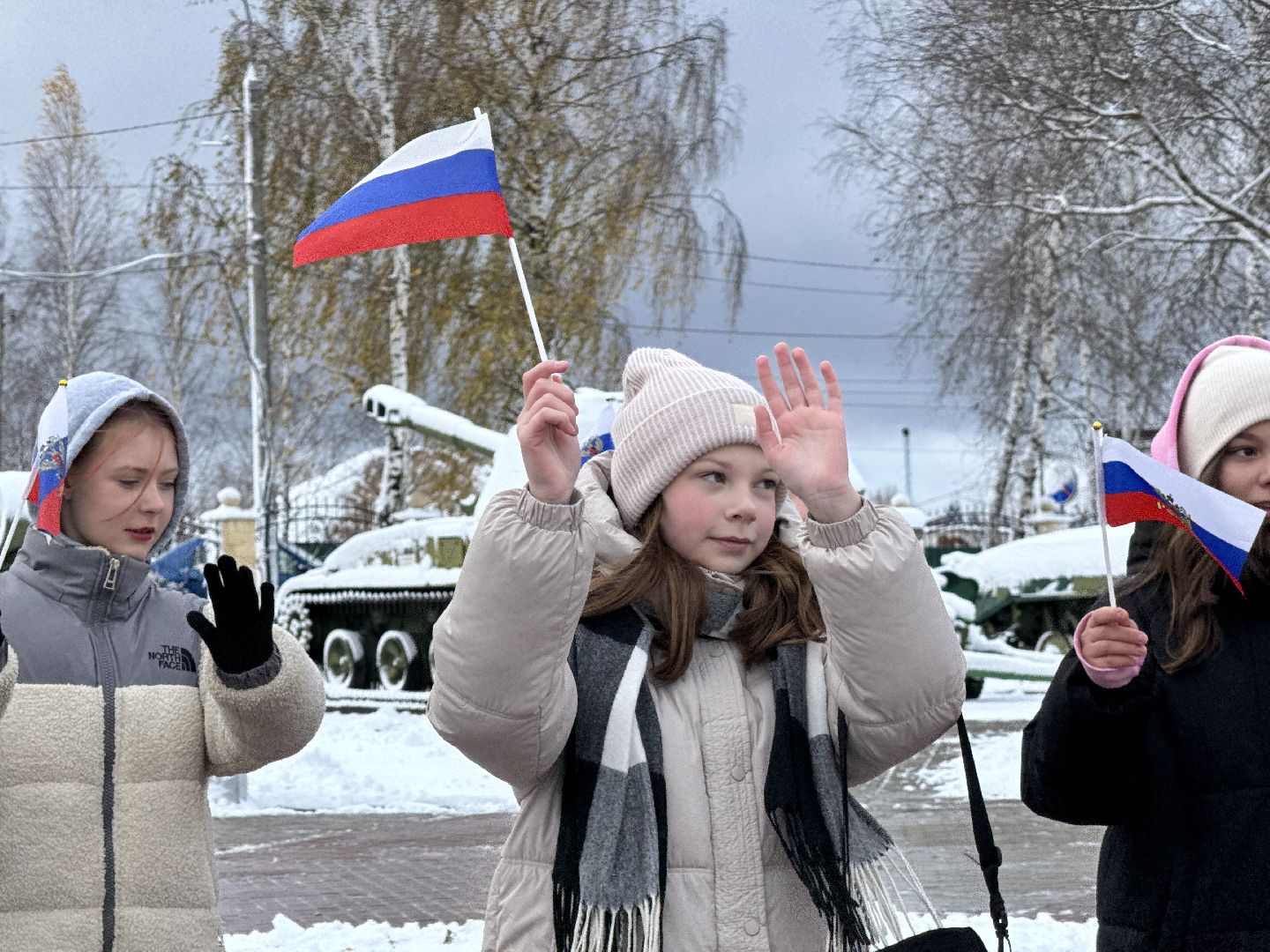шаховская, день народного единства, городской парк, праздник,
