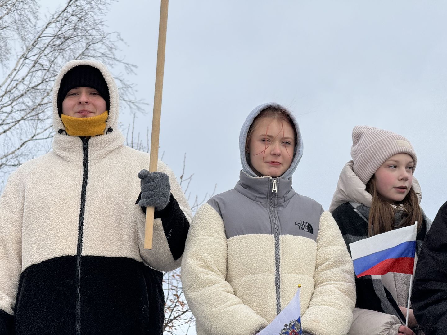 шаховская, день народного единства, городской парк, праздник,