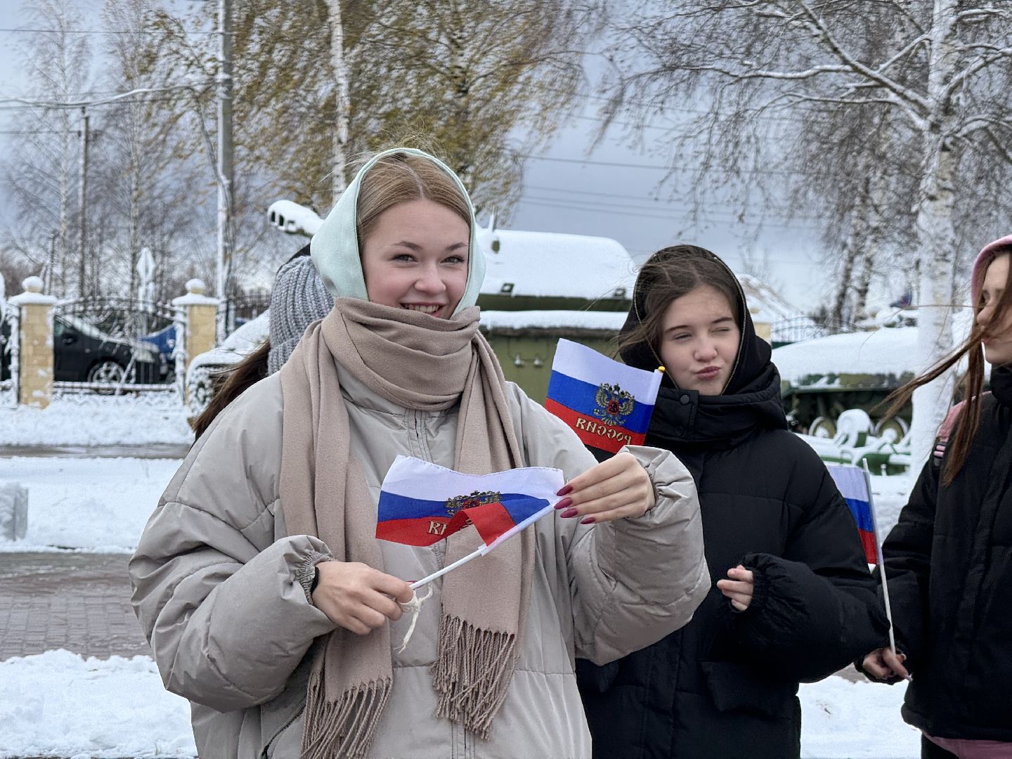 шаховская, день народного единства, городской парк, праздник,