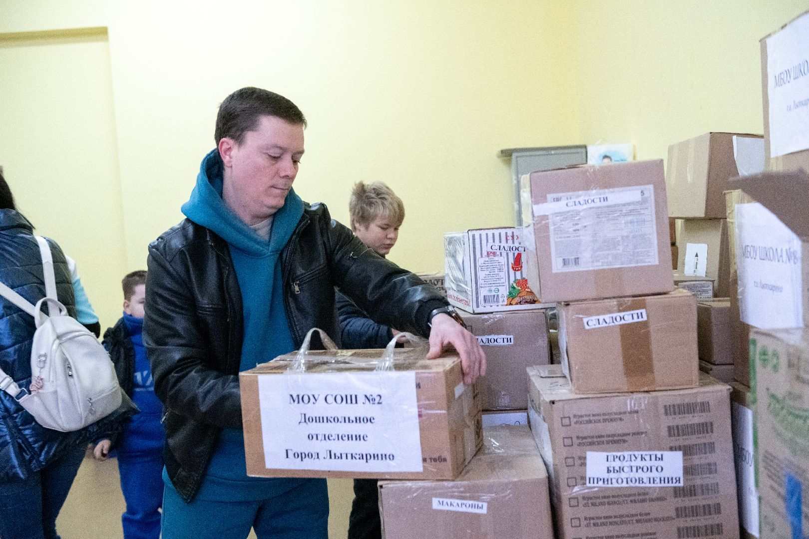 лыткарино, общество, день народного единства, гуманитарная помощь курск, вертикалка,