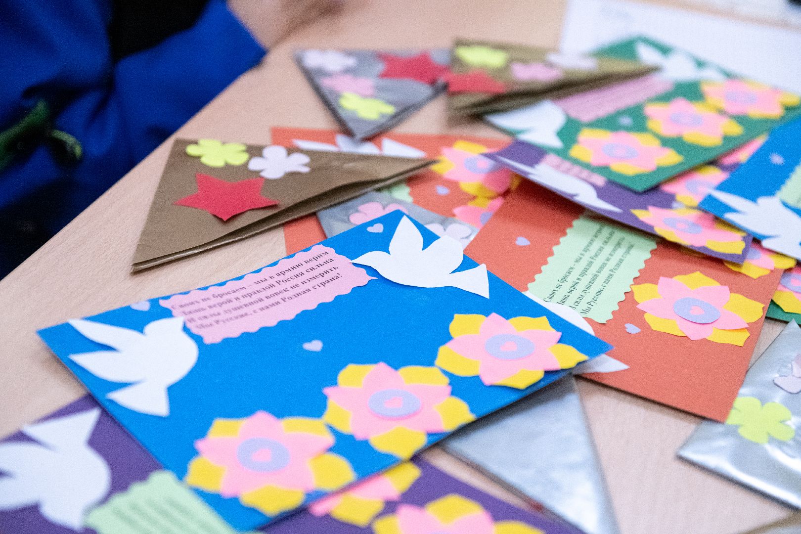 лыткарино, общество, день народного единства, гуманитарная помощь курск, вертикалка,