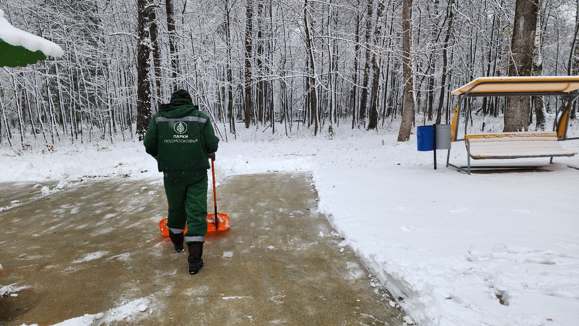 кашира, парк, уборка снега, вертикалка,