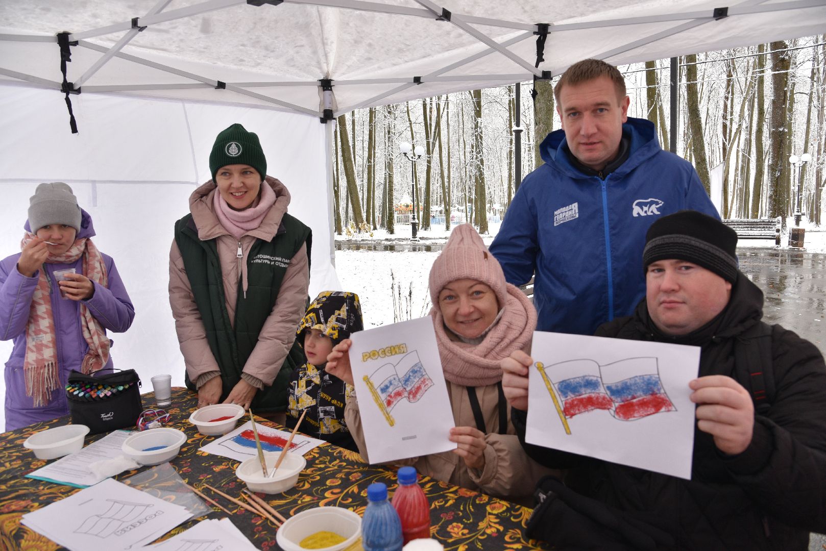 лотошино, лотошинский парк, день народного единства, праздник, парки подмосковья,