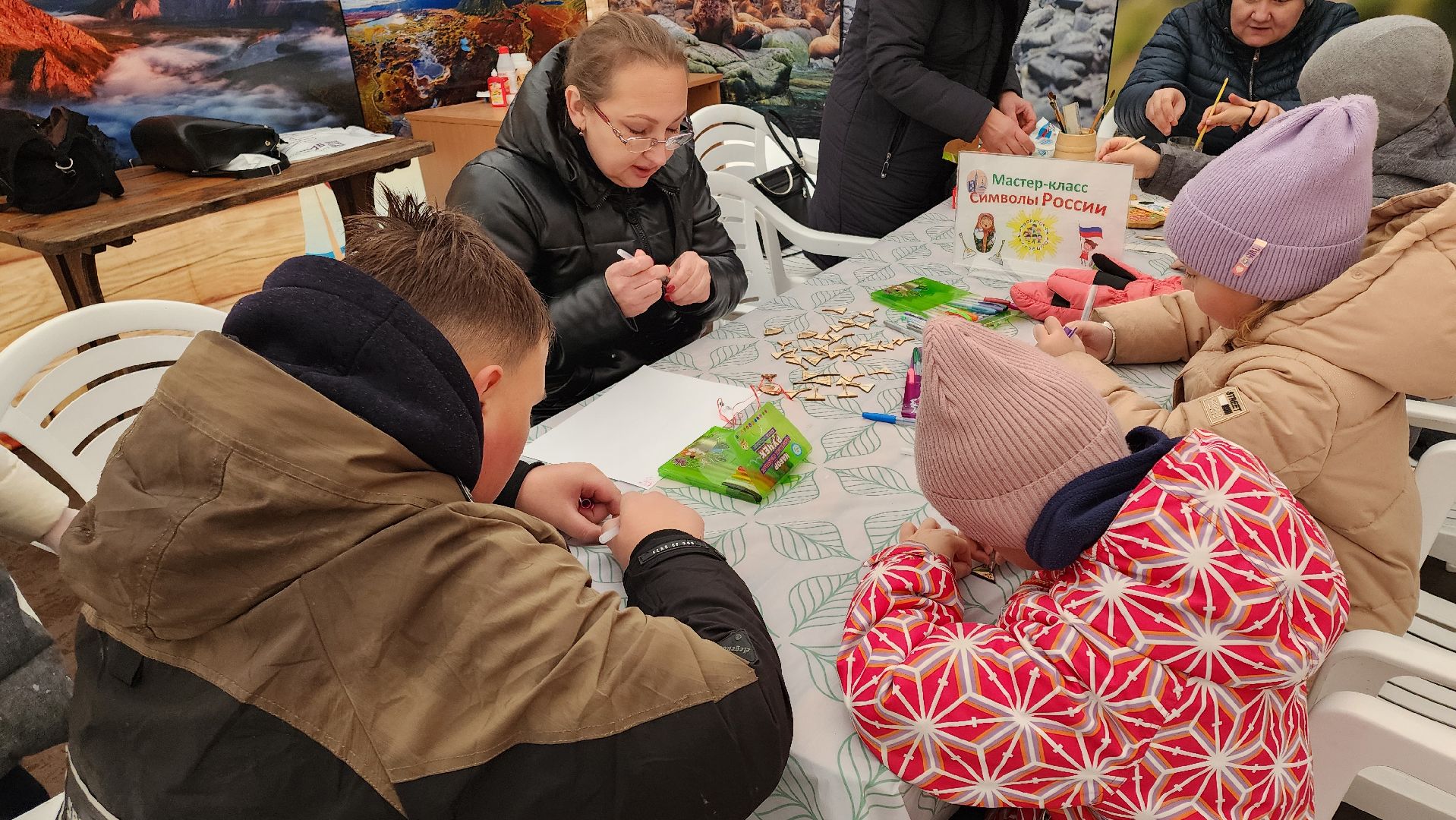 кашира, день народного единства, мастер класс, вертикалка,