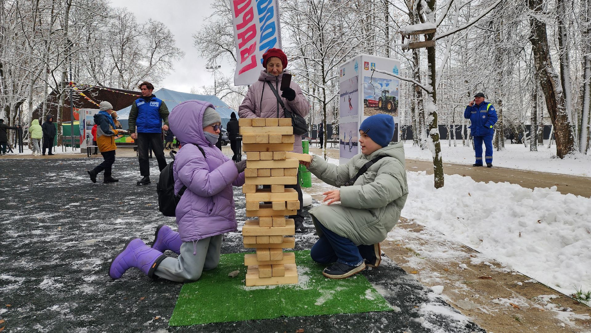 Солнечногорск, День народного единства, игры народов россии, мц возрождение, вертикалки,