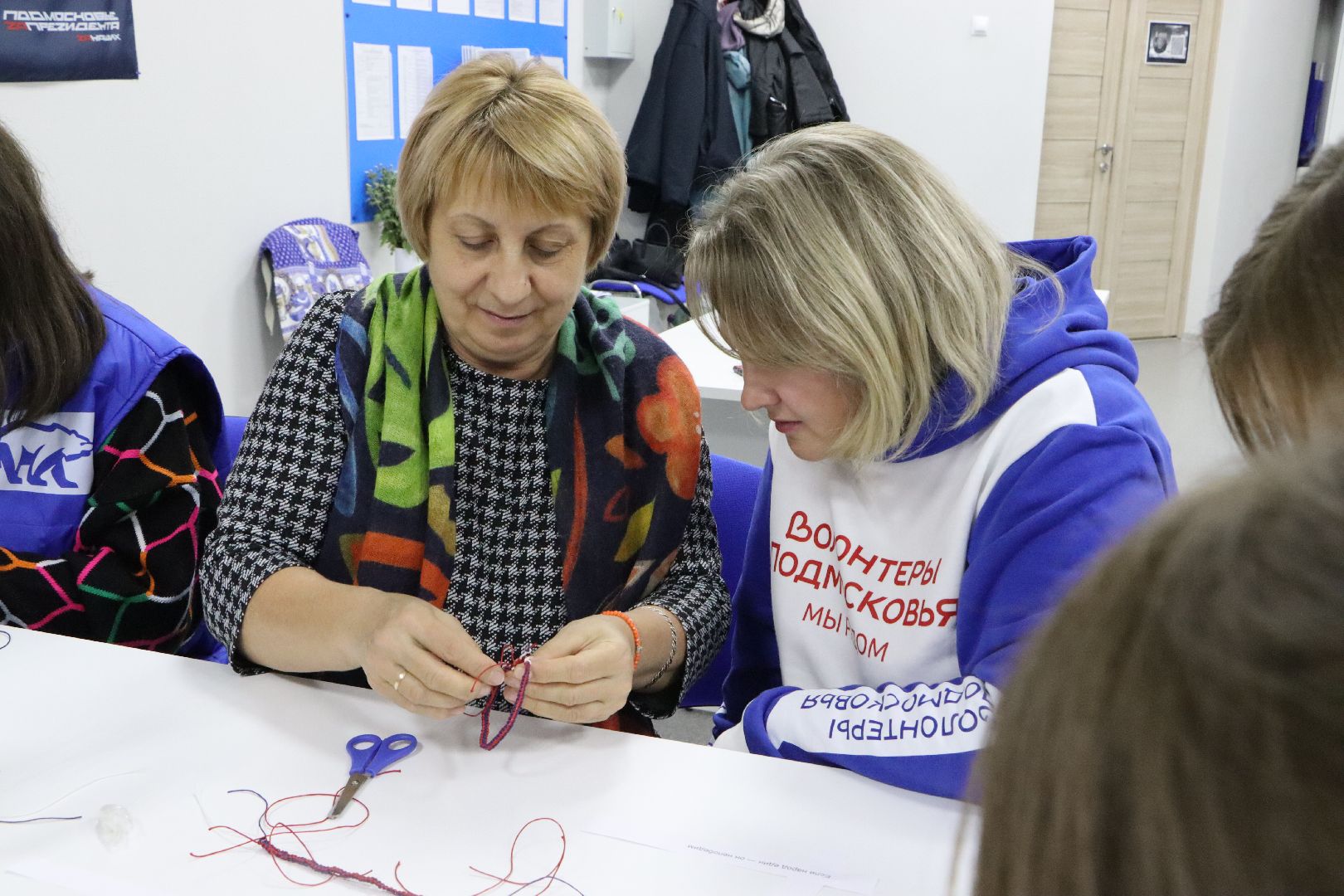 Вертикалка, Серебряные пруды, день народного единства,