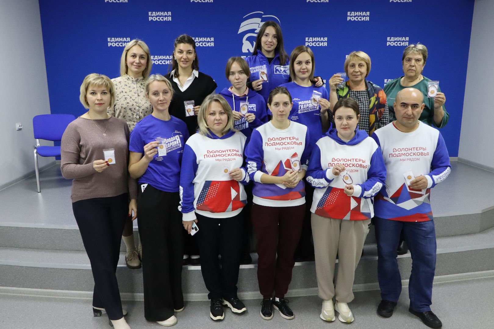 Вертикалка, Серебряные пруды, день народного единства,