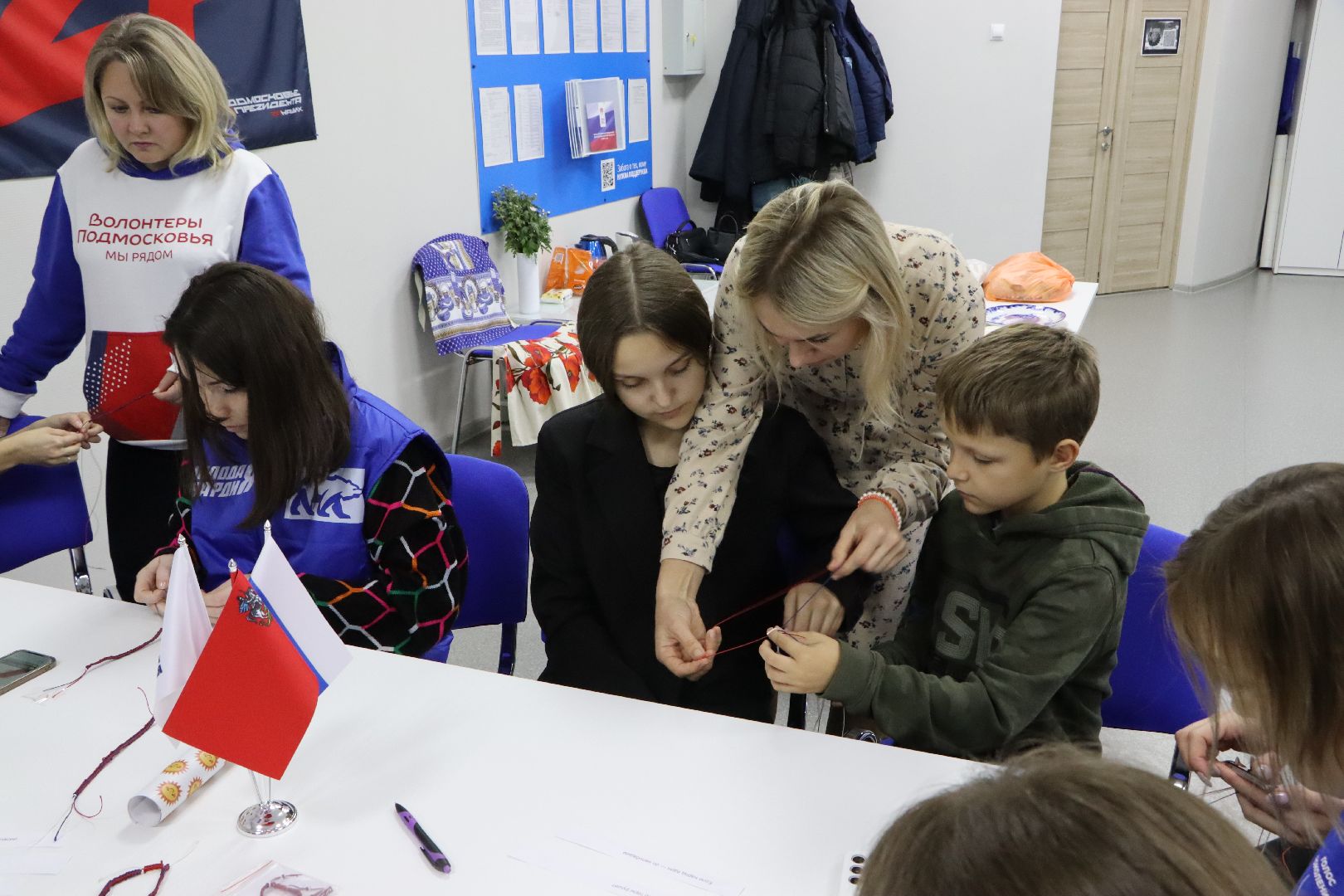 Вертикалка, Серебряные пруды, день народного единства,