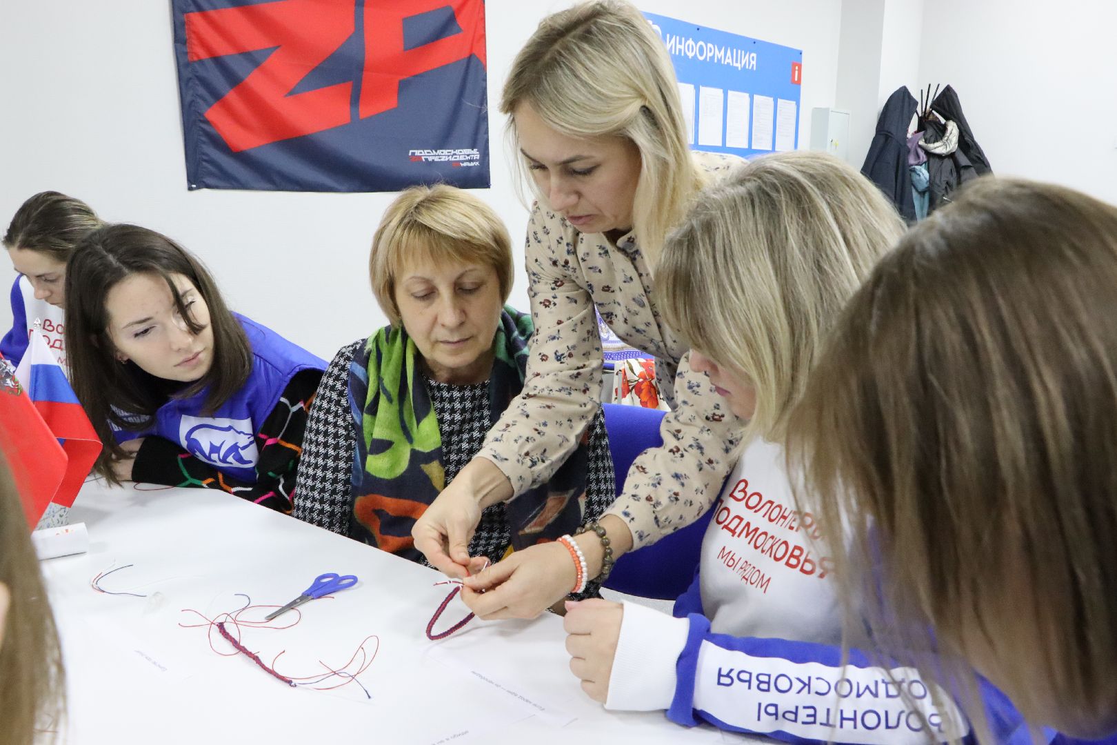 Вертикалка, Серебряные пруды, день народного единства,