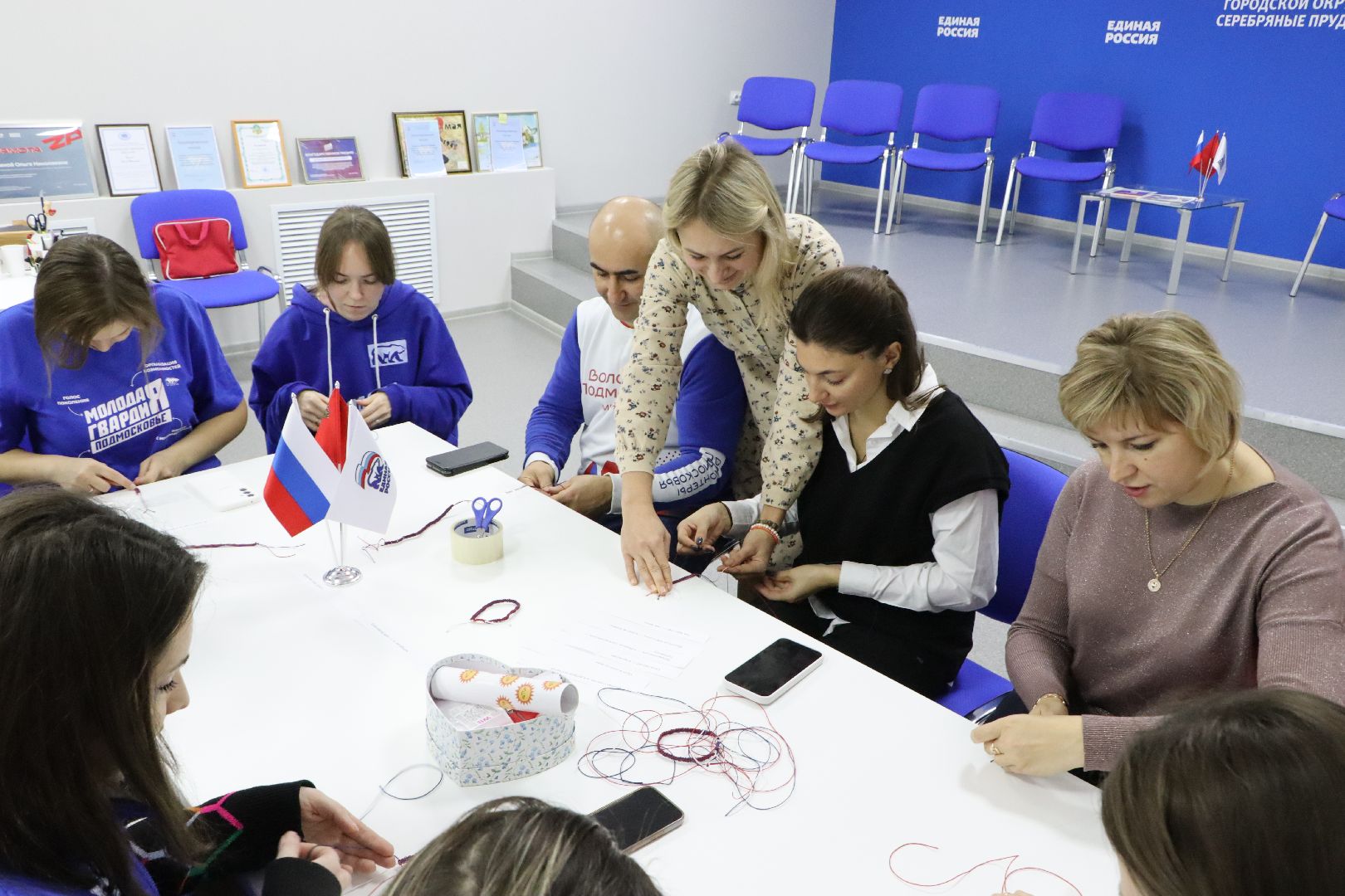 Вертикалка, Серебряные пруды, день народного единства,