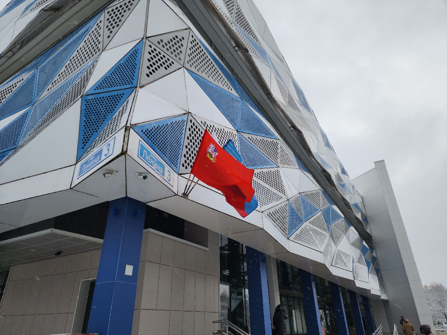 красногорск, день народного единства,вертикалка, Вертикальное видео, концерт,