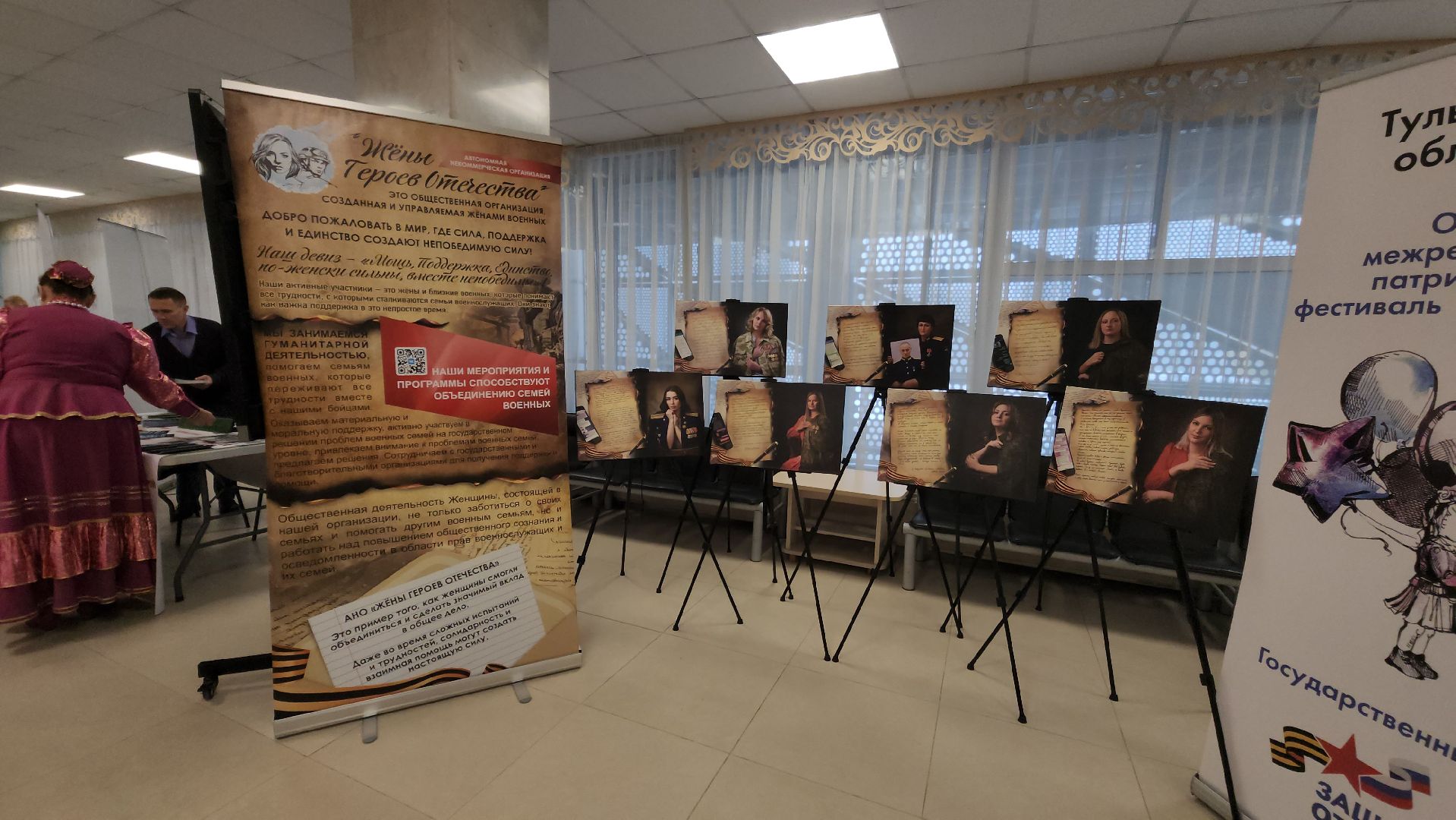 красногорск, день народного единства,вертикалка, Вертикальное видео, концерт,