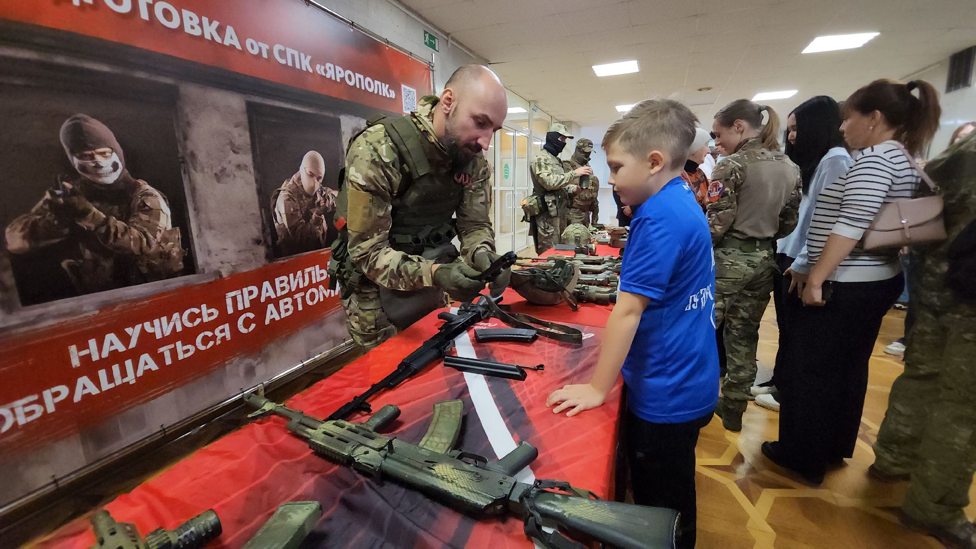 красногорск, день народного единства,вертикалка, Вертикальное видео, концерт,