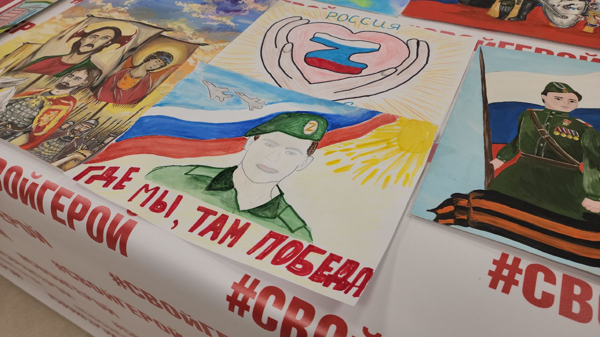 красногорск, день народного единства,вертикалка, Вертикальное видео, концерт,