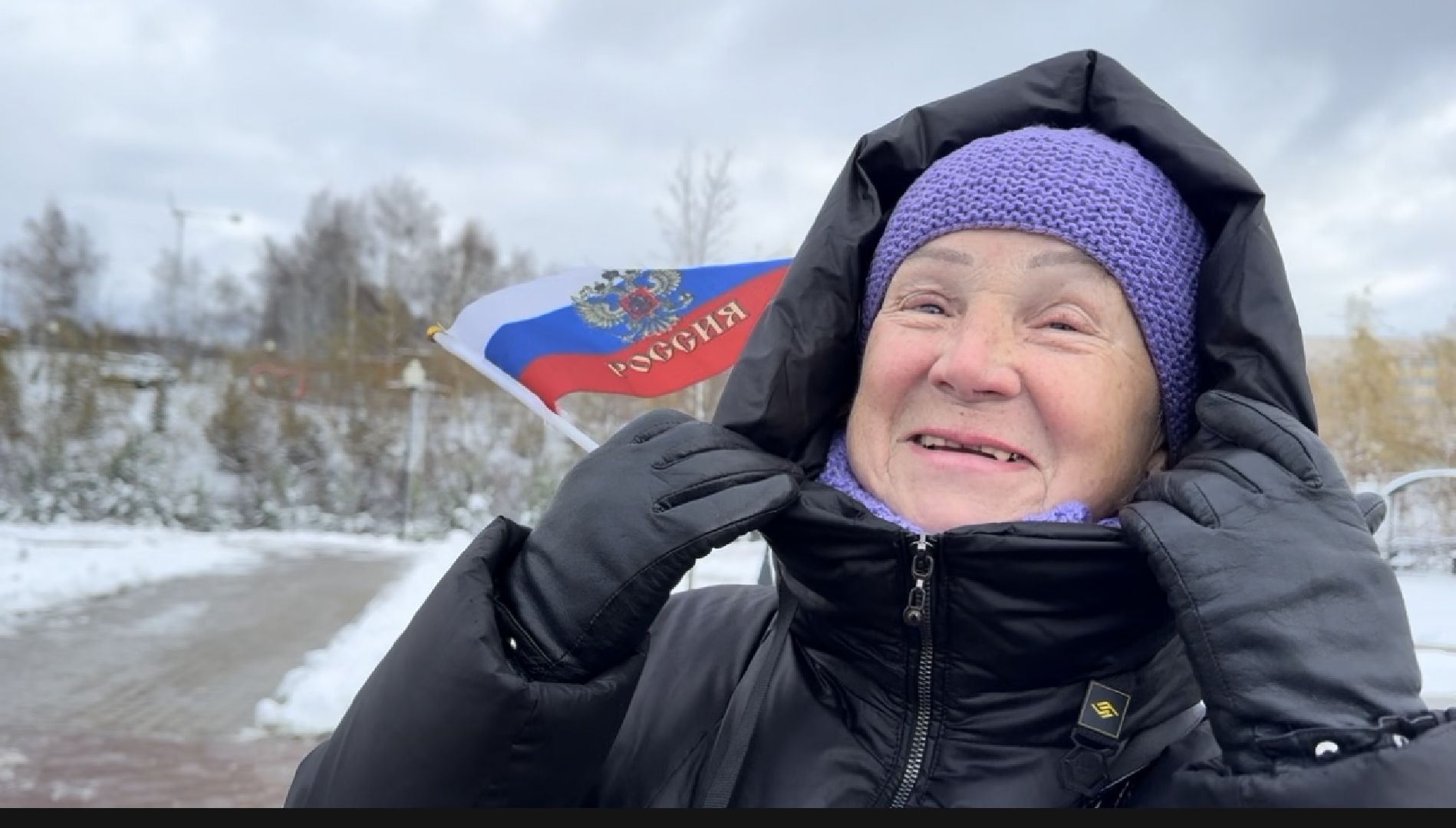 шаховская, день народного единства, праздник, гуляние в парке,