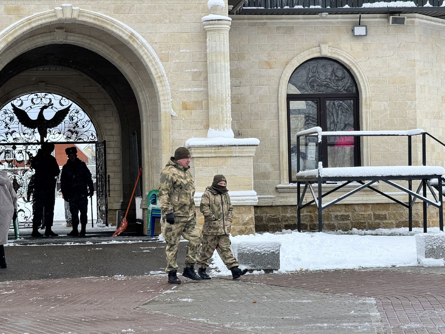 шаховская, день народного единства, праздник, гуляние в парке,
