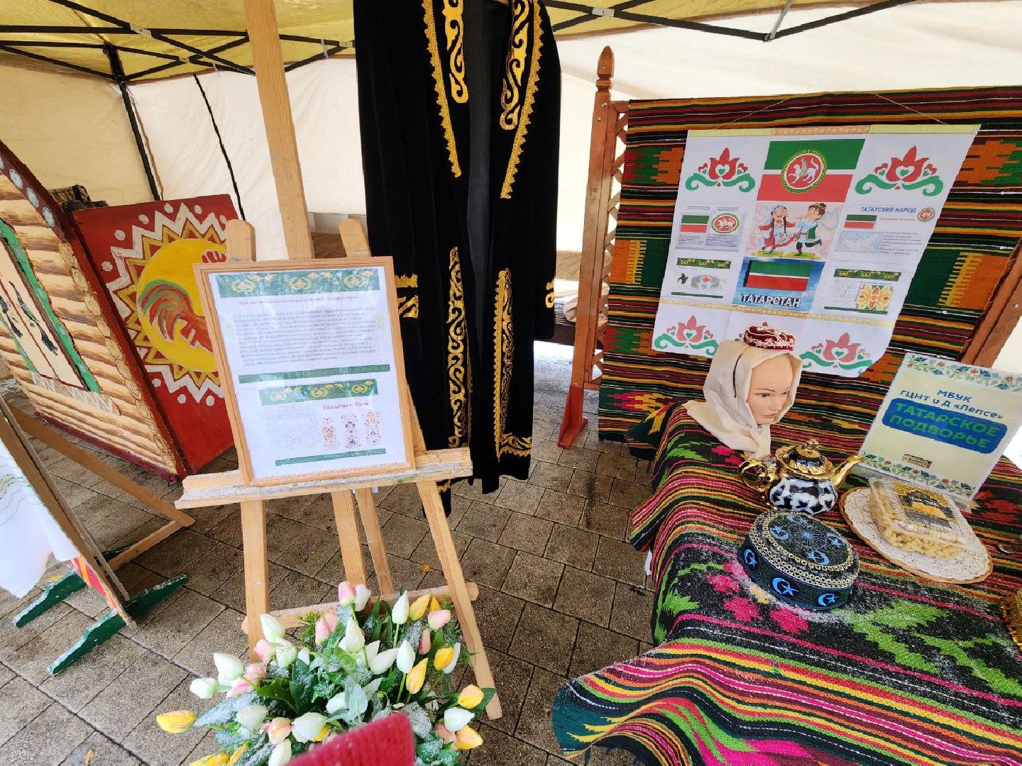 Солнечногорск, Праздник, день народно единства, жители, Локации, вертикалки,