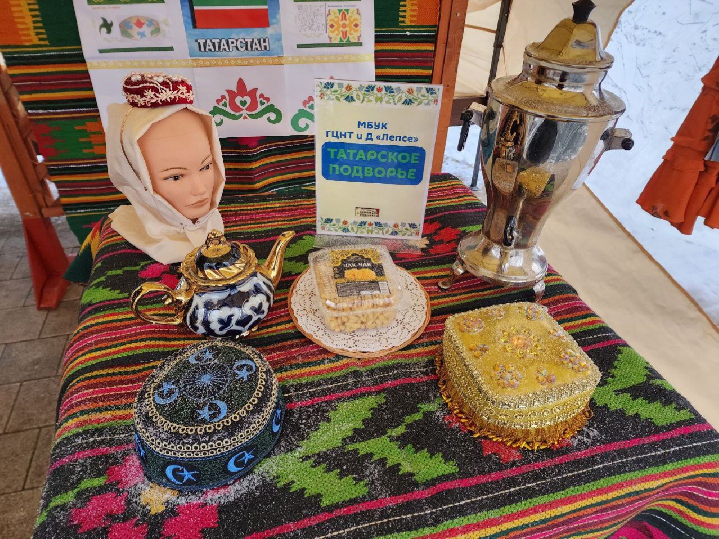 Солнечногорск, Праздник, день народно единства, жители, Локации, вертикалки,