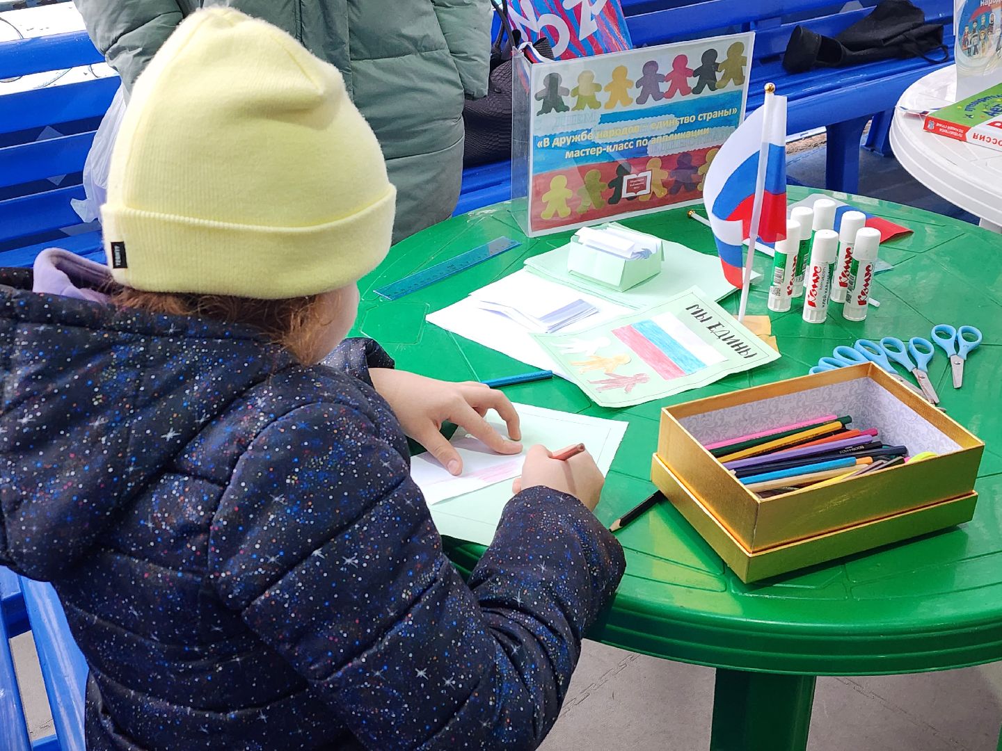 королёв, вертикалки,