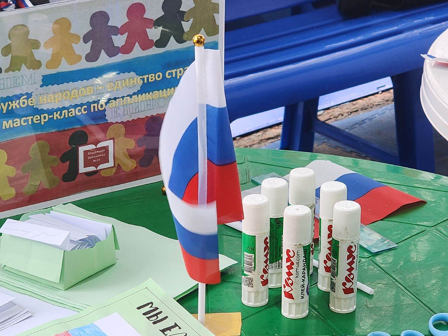 королёв, вертикалки,