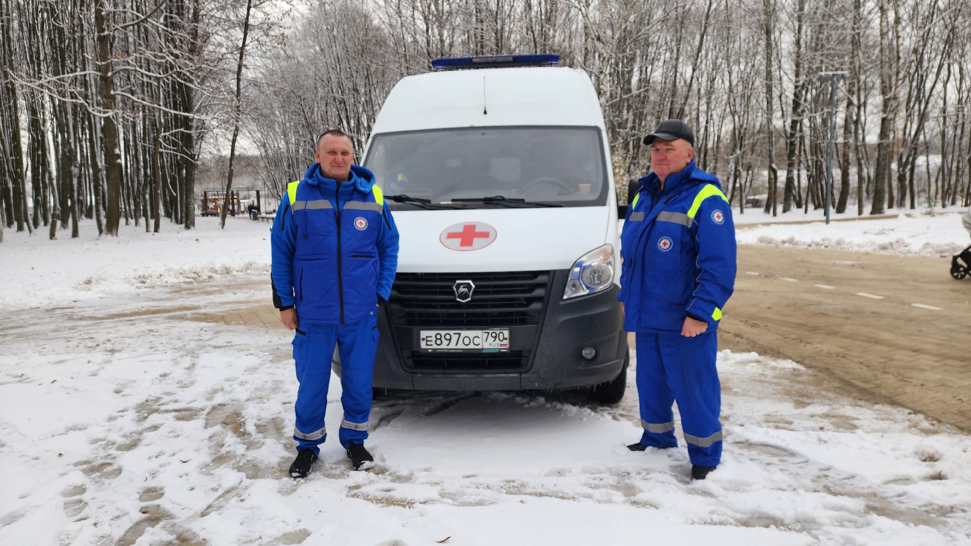 Солнечногорск, городской парк, день народного единства, скорая помощь, вертикалки,
