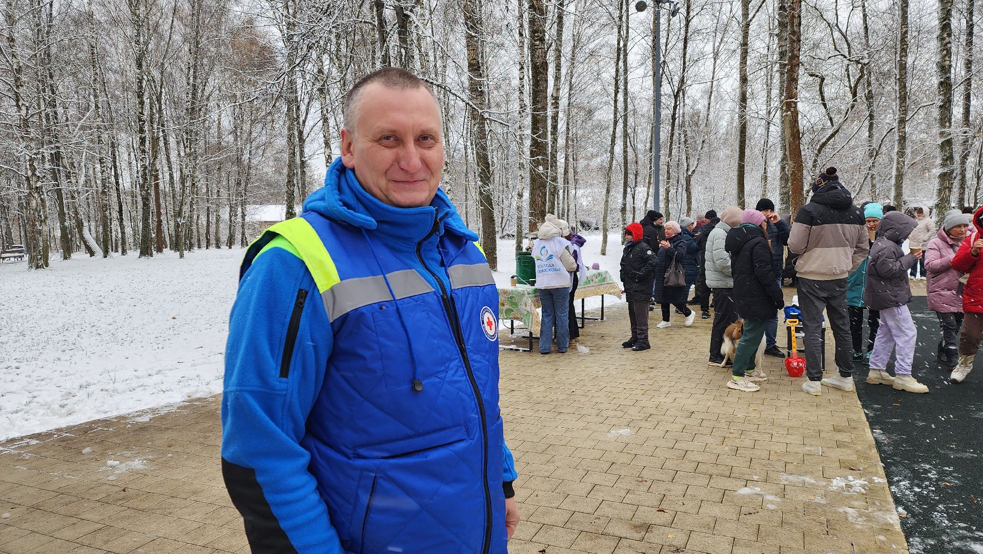 Солнечногорск, городской парк, день народного единства, скорая помощь, вертикалки,