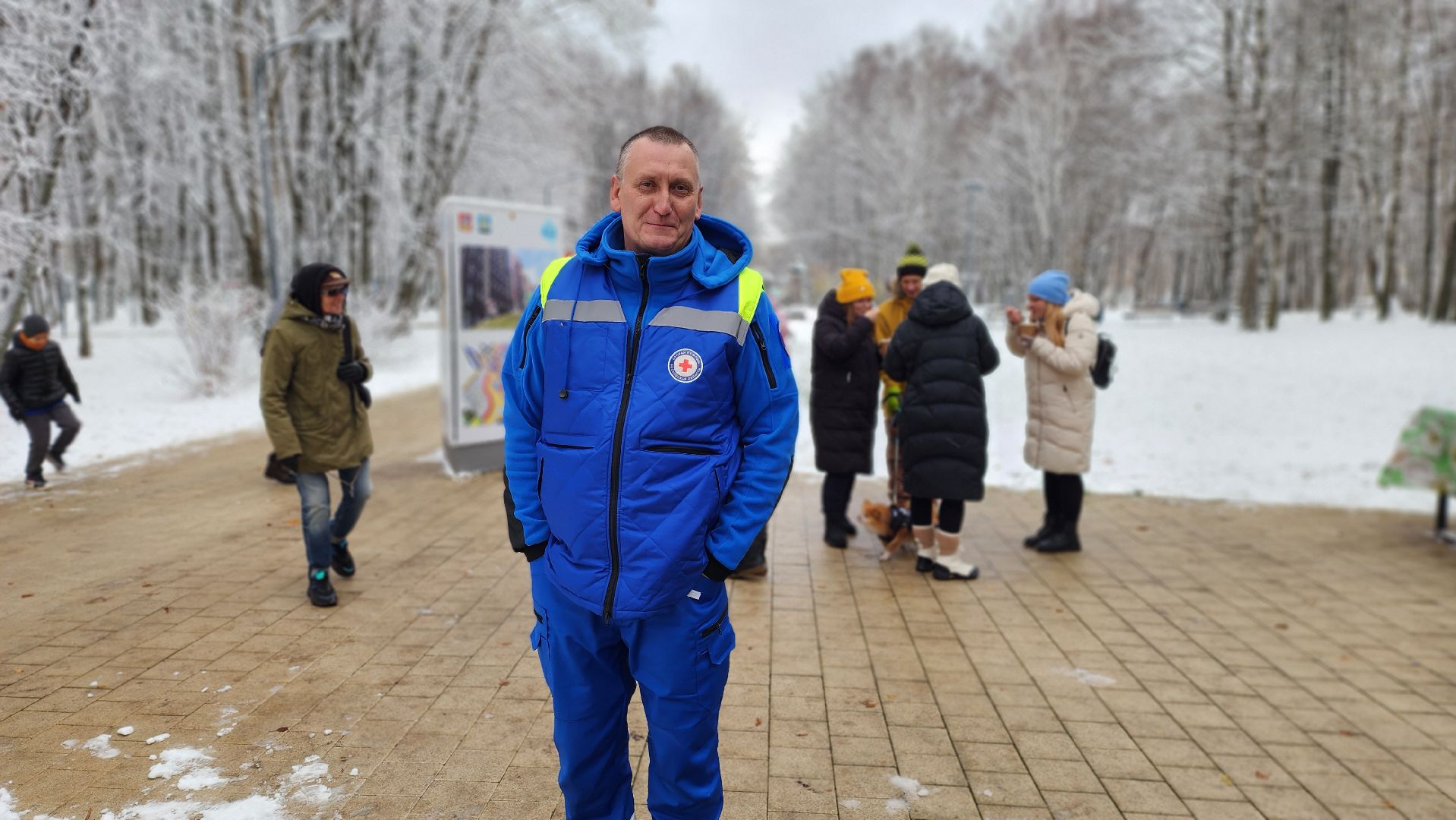 Солнечногорск, городской парк, день народного единства, скорая помощь, вертикалки,