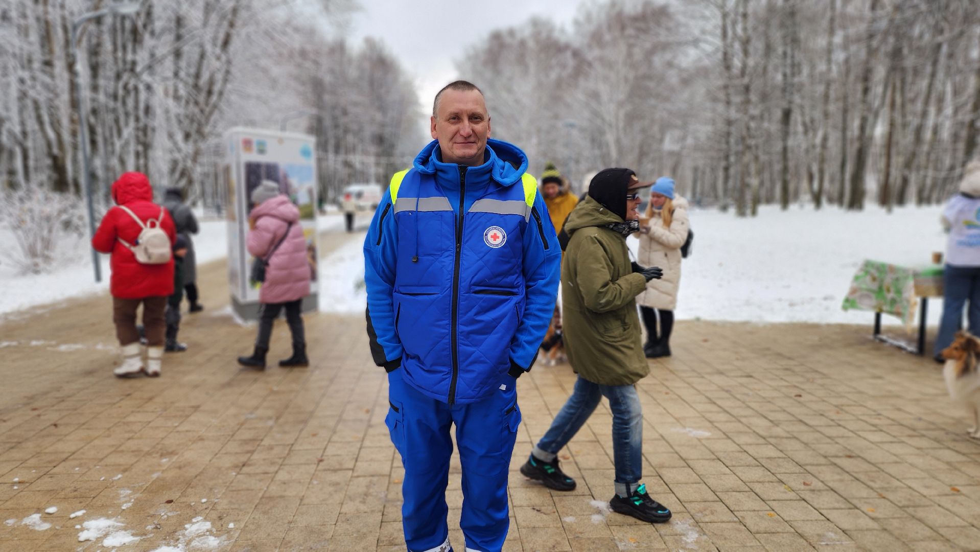 Солнечногорск, городской парк, день народного единства, скорая помощь, вертикалки,