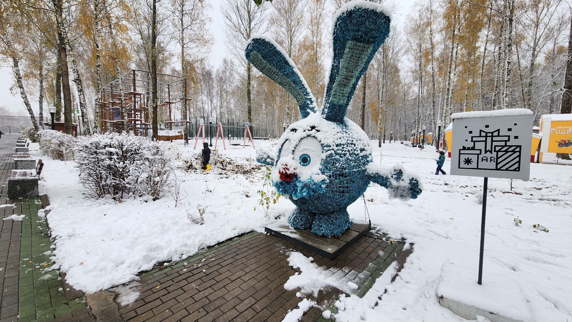 кашира, парк, день народного единства, вертикалка,