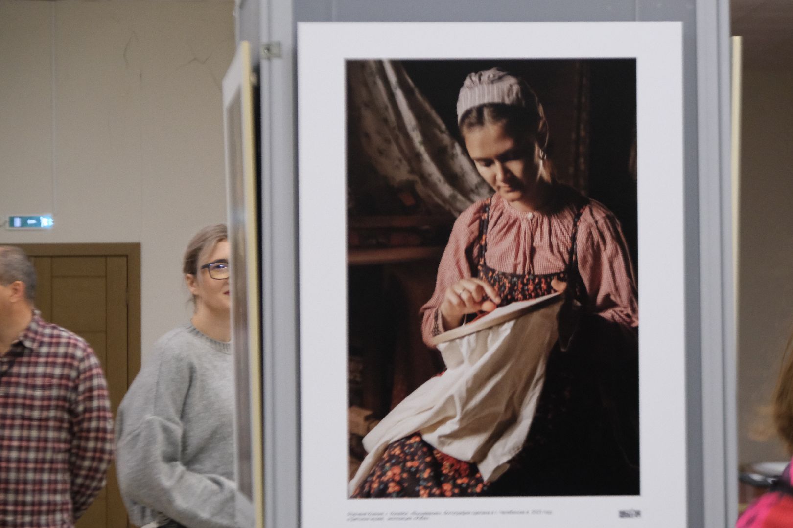 пущино, серпухов, день народного единства, культура,