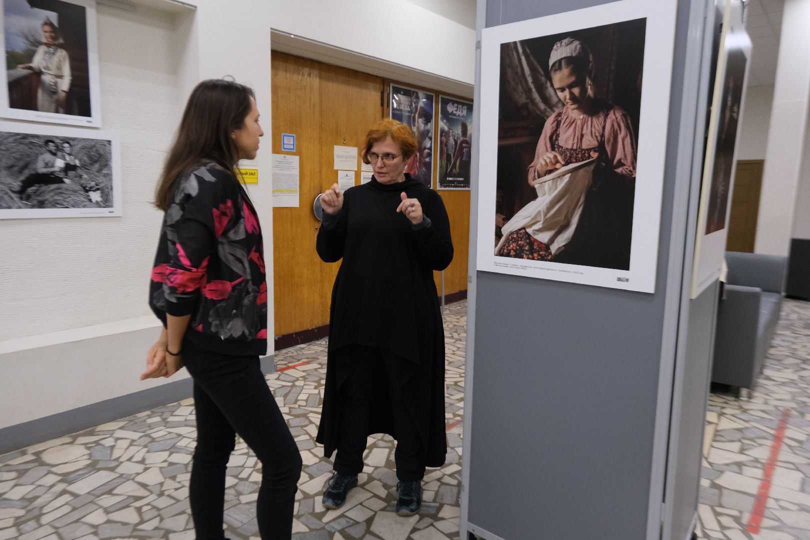 пущино, серпухов, день народного единства, культура,