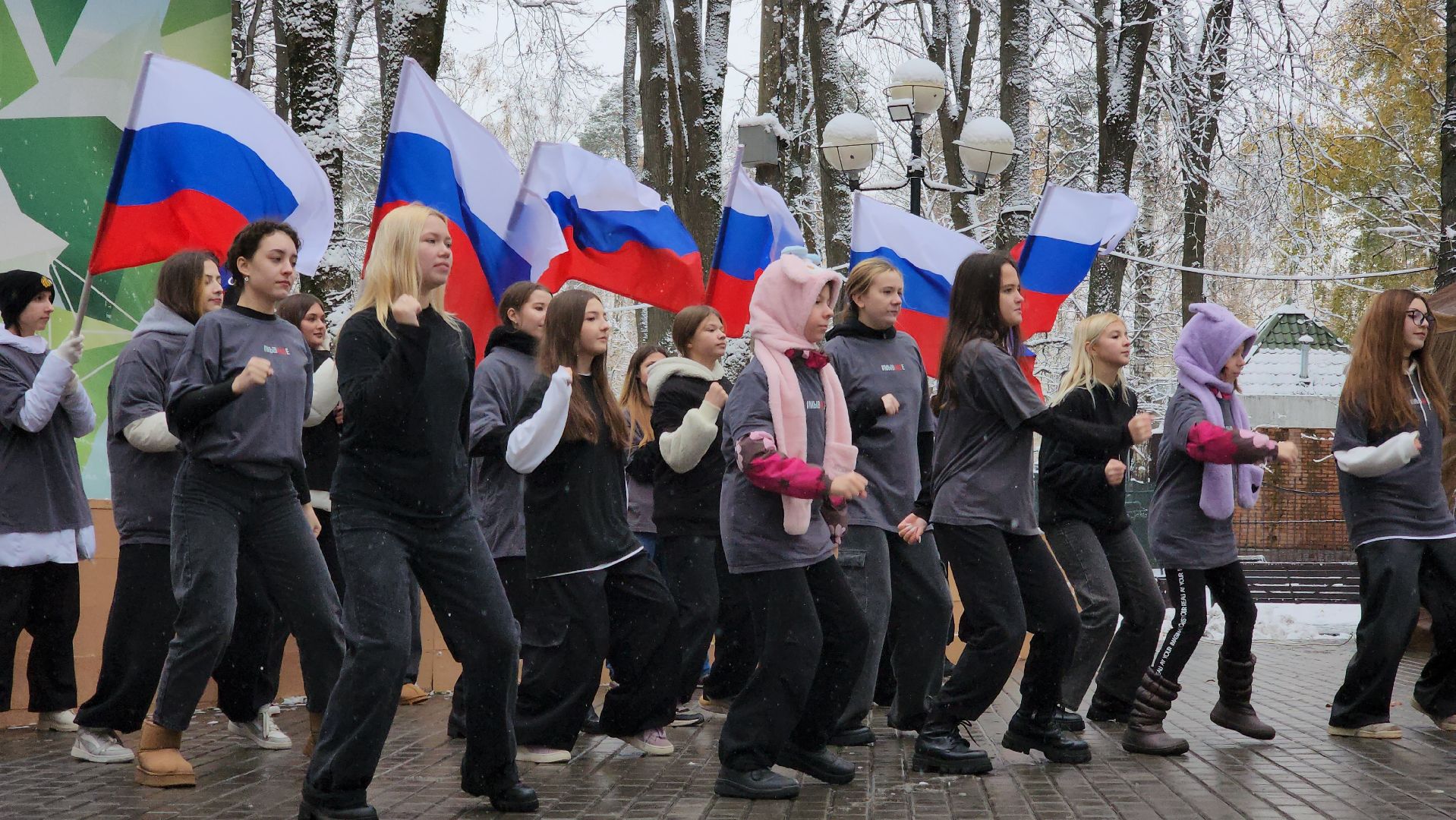 красногорск, день народного единства,вертикалка,Вертикальное видео,