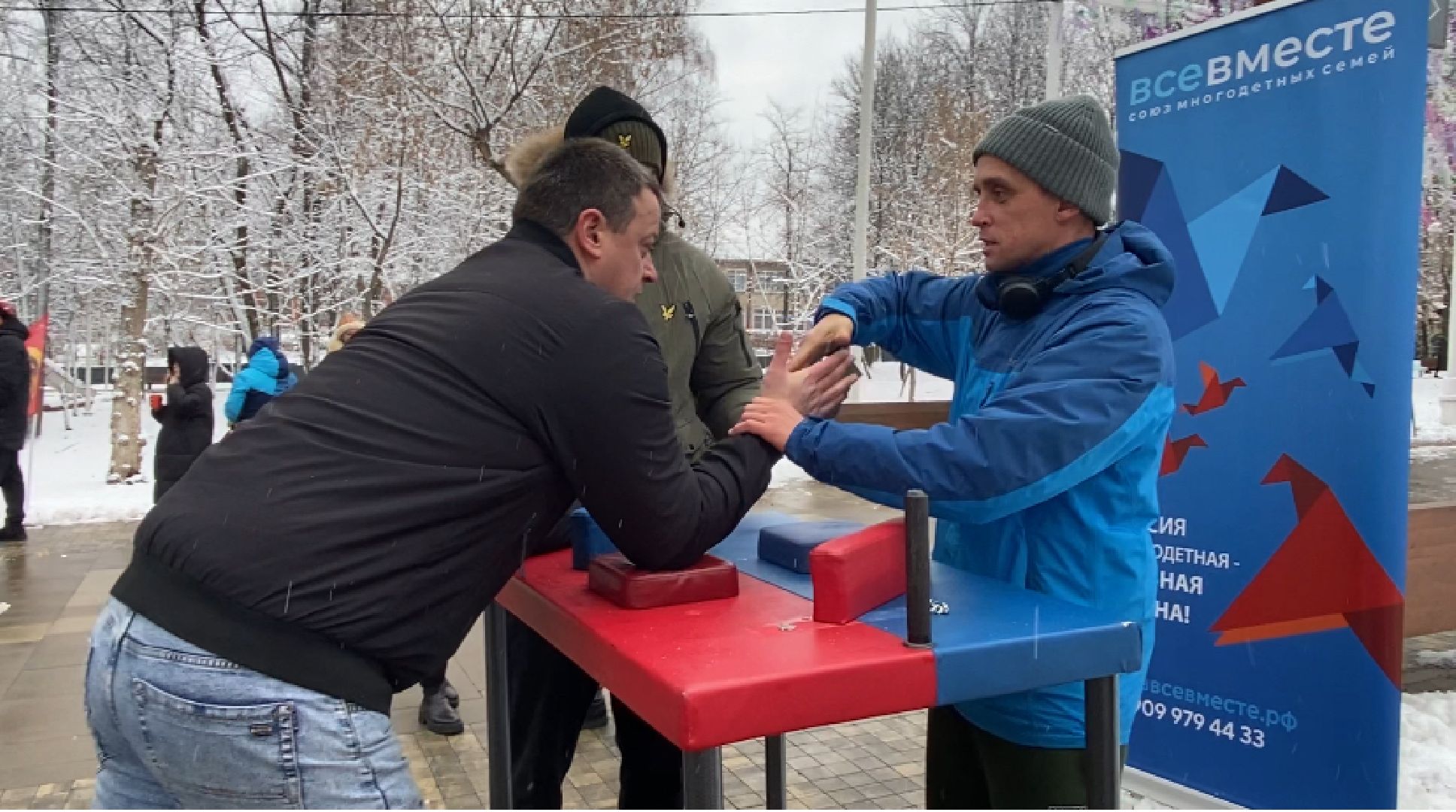 Спорт, Гиря, Армрестлинг, вертикалка, день народного единства, истра,