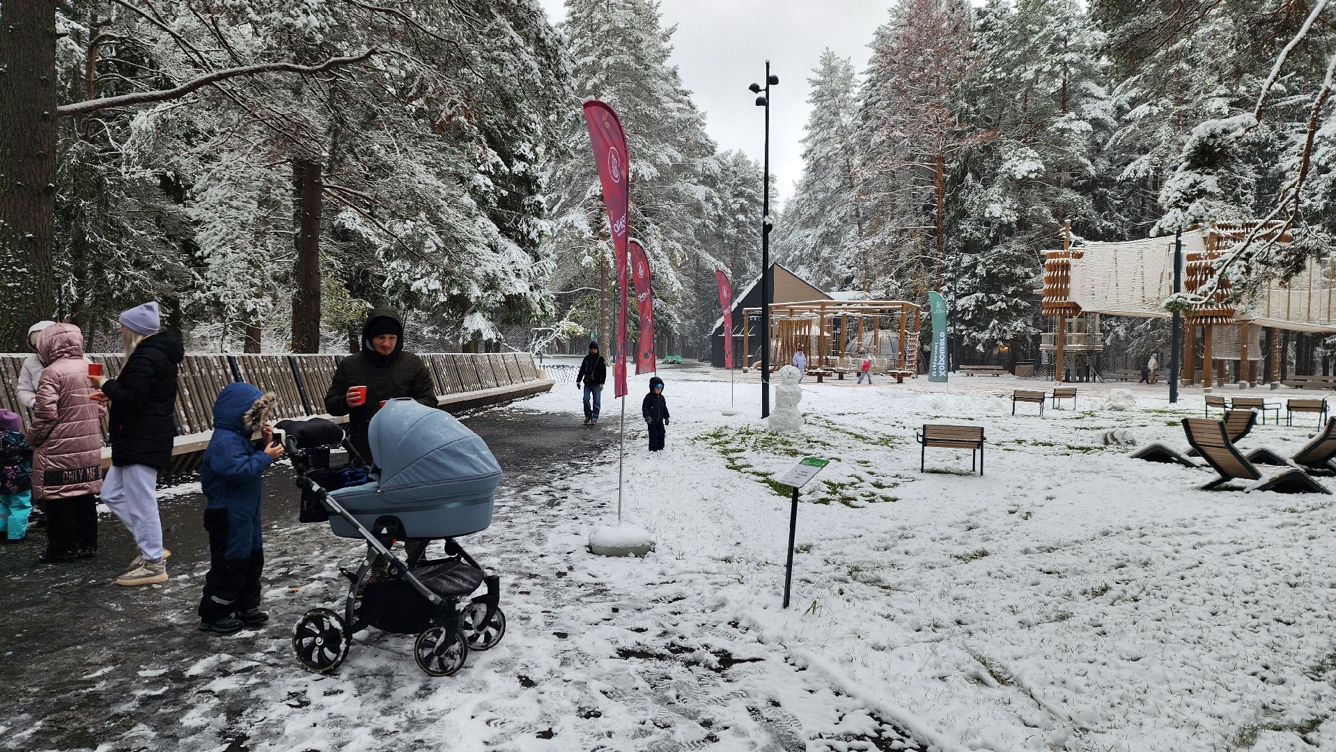 день народного единства, парки, праздник, вертикалка,