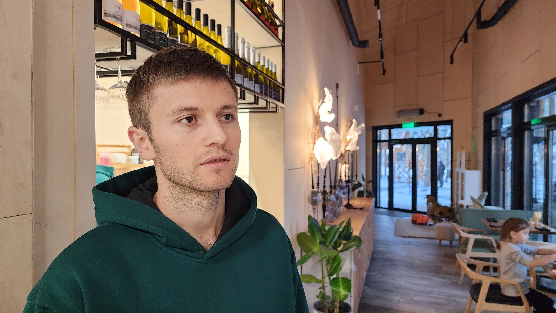 день народного единства, парки, праздник, вертикалка,