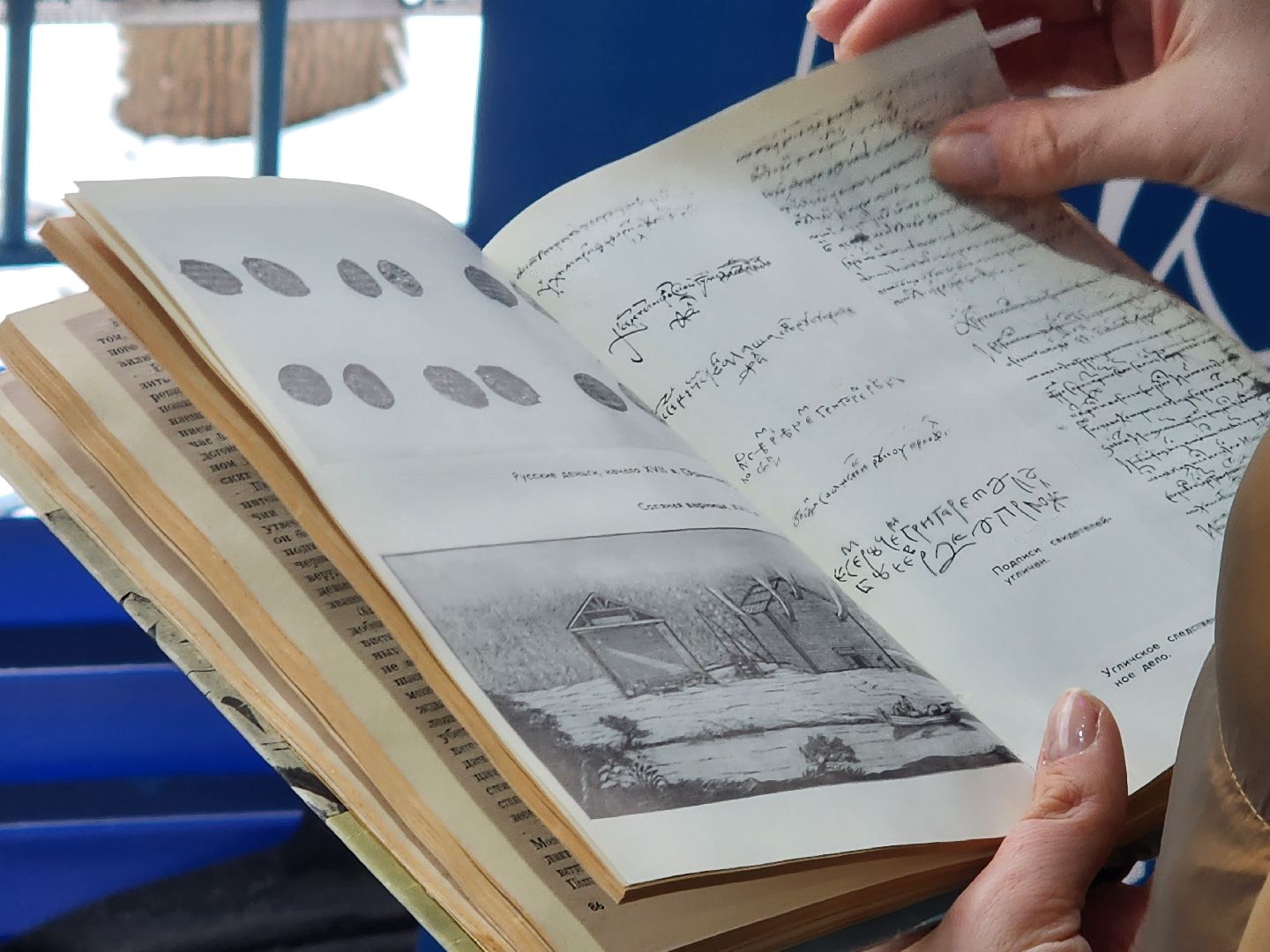 королёв, вертикалки,