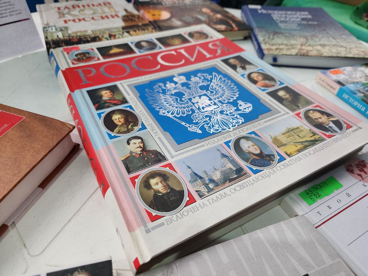 королёв, вертикалки,