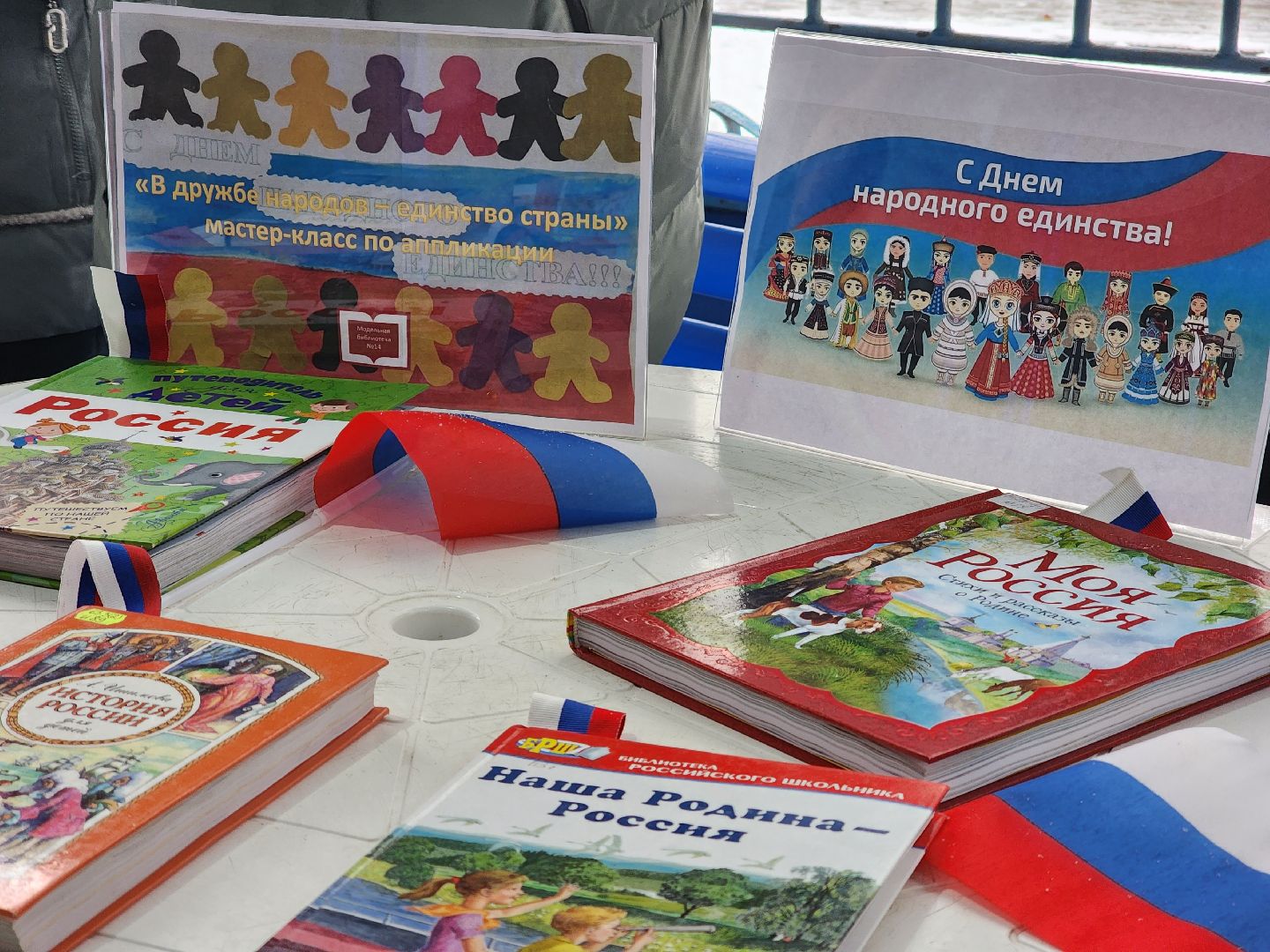 королёв, вертикалки,