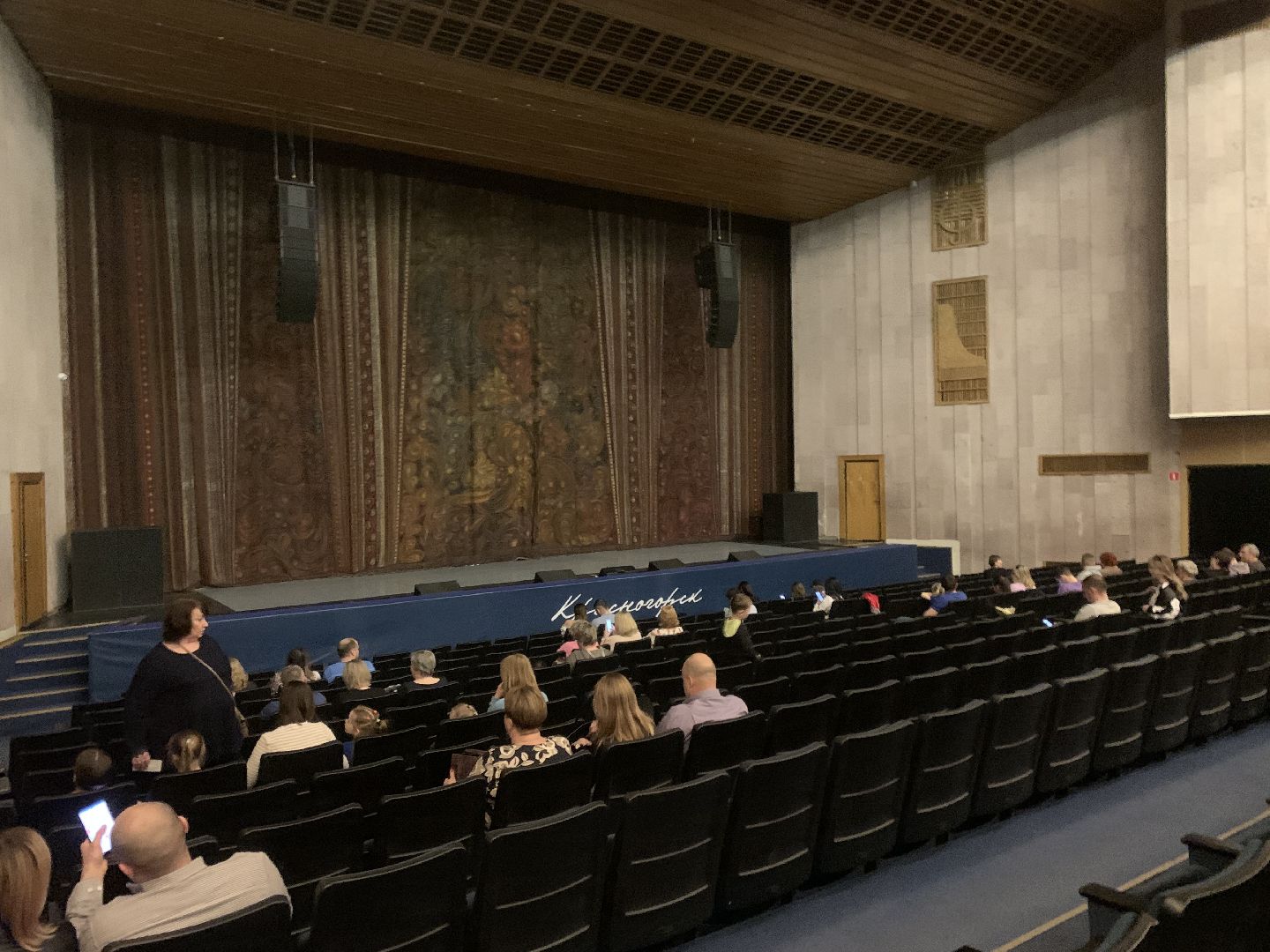 Танцы, Красногорск, Про-Движение, юбилей