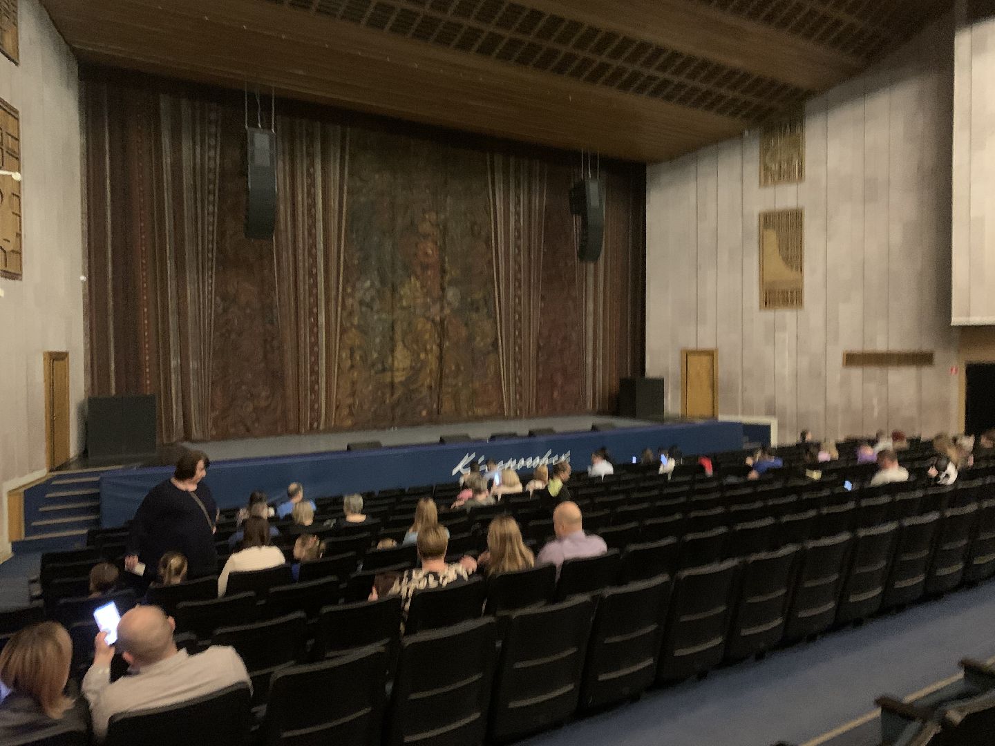 Танцы, Красногорск, Про-Движение, юбилей