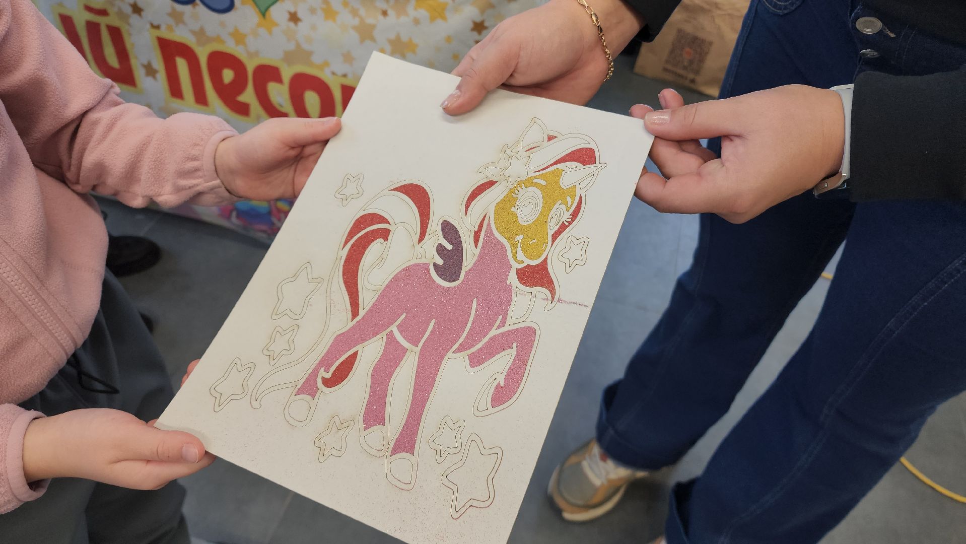 рисование, Цветной песок, Лобня, Мастер-класс, день народного единства, вертикалка,