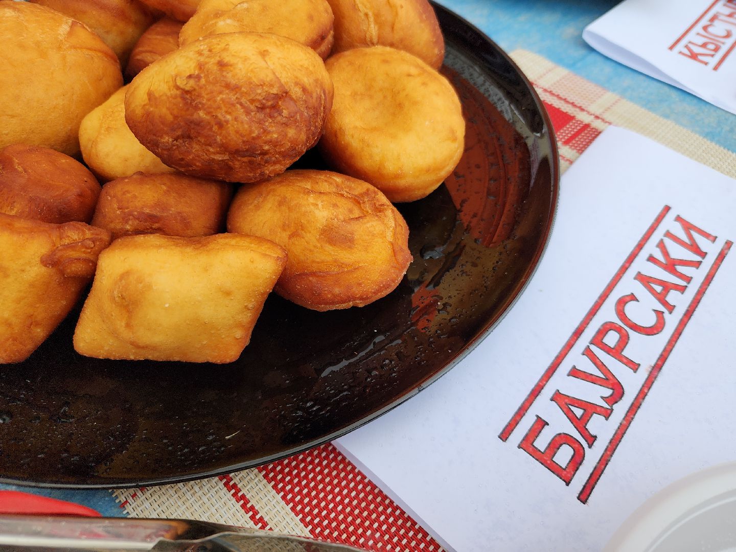 вертикалки, национальные блюда, День народного единства, ликино-дулево, орехово-зуевский округ,