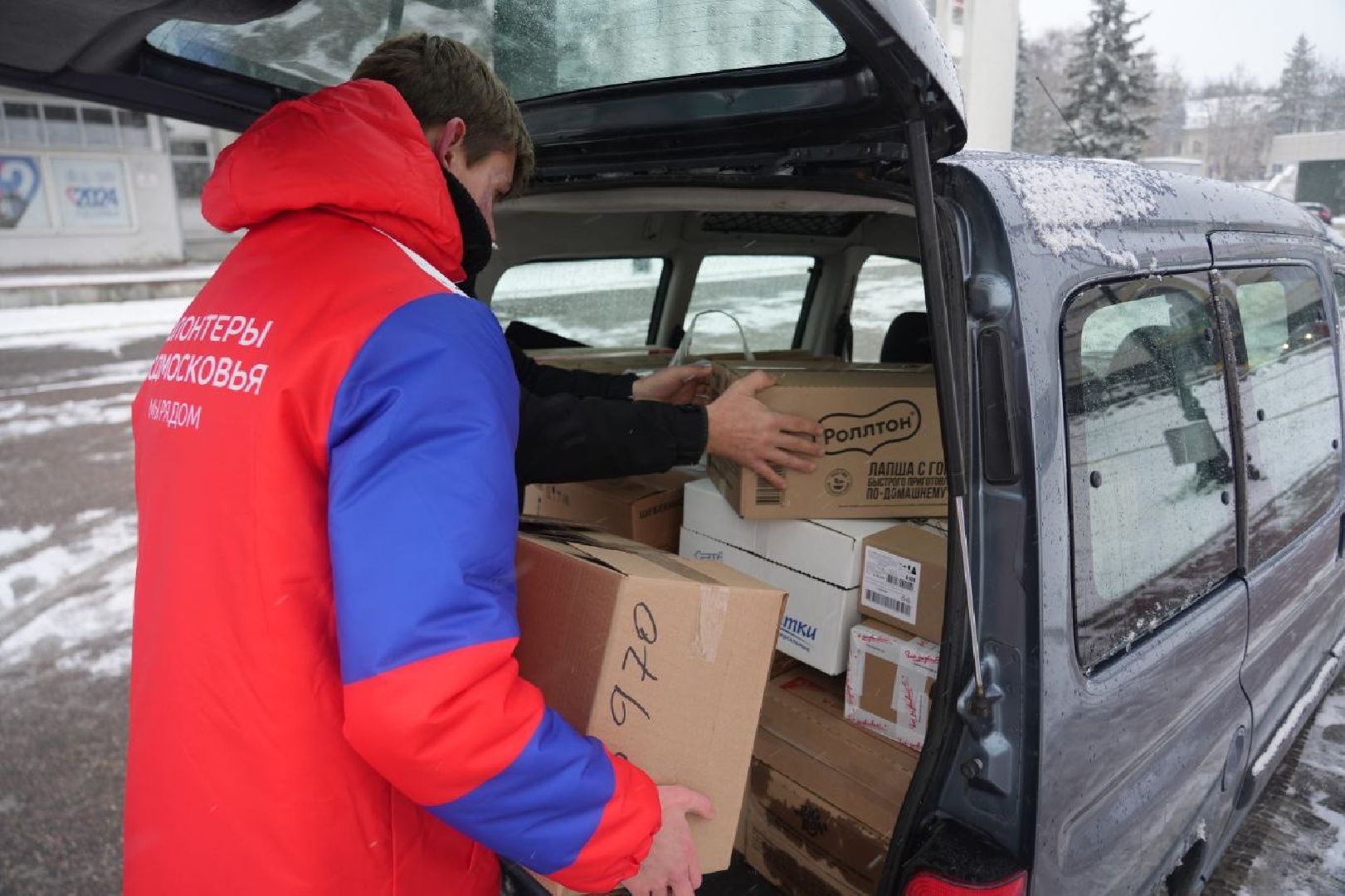 СВО, День народного единства, Сергиев Посад, Сергиево-Посадский городской округ, Акция, Гуманитарная помощь, Год семьи, вертикалка,