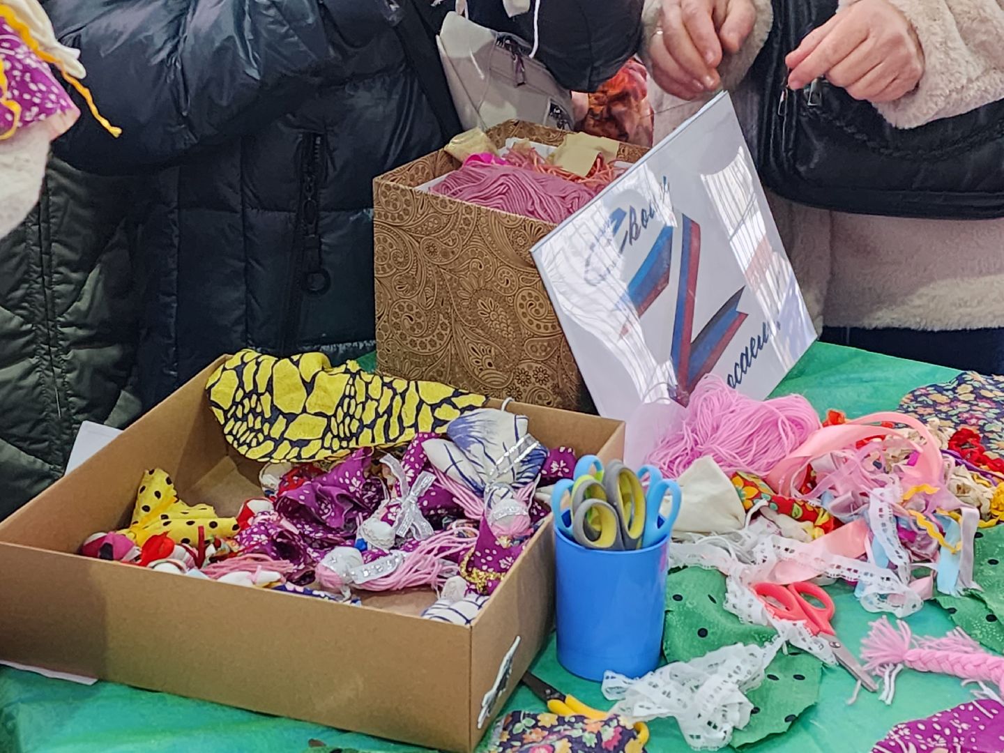 королёв, вертикалки,