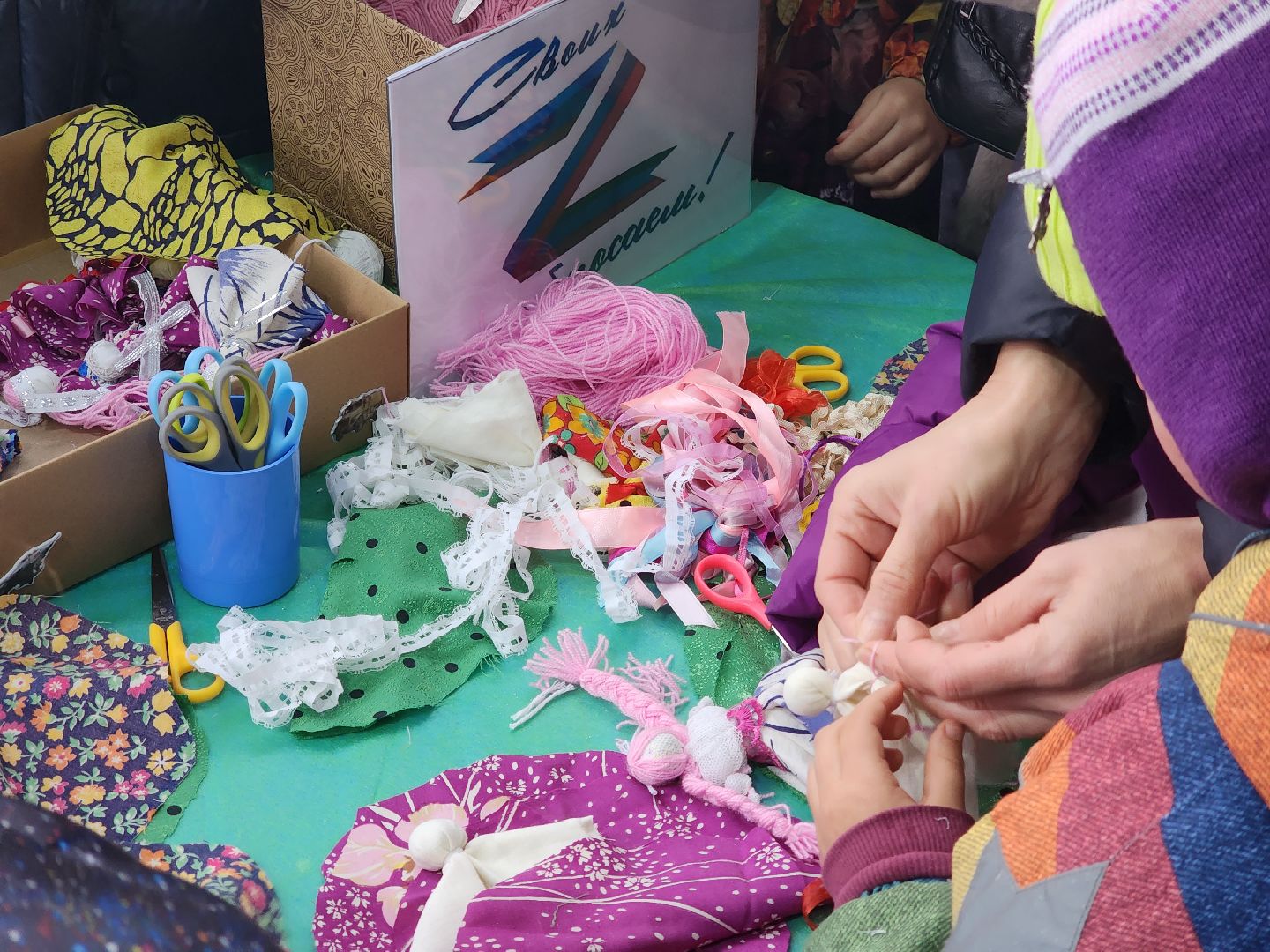 королёв, вертикалки,