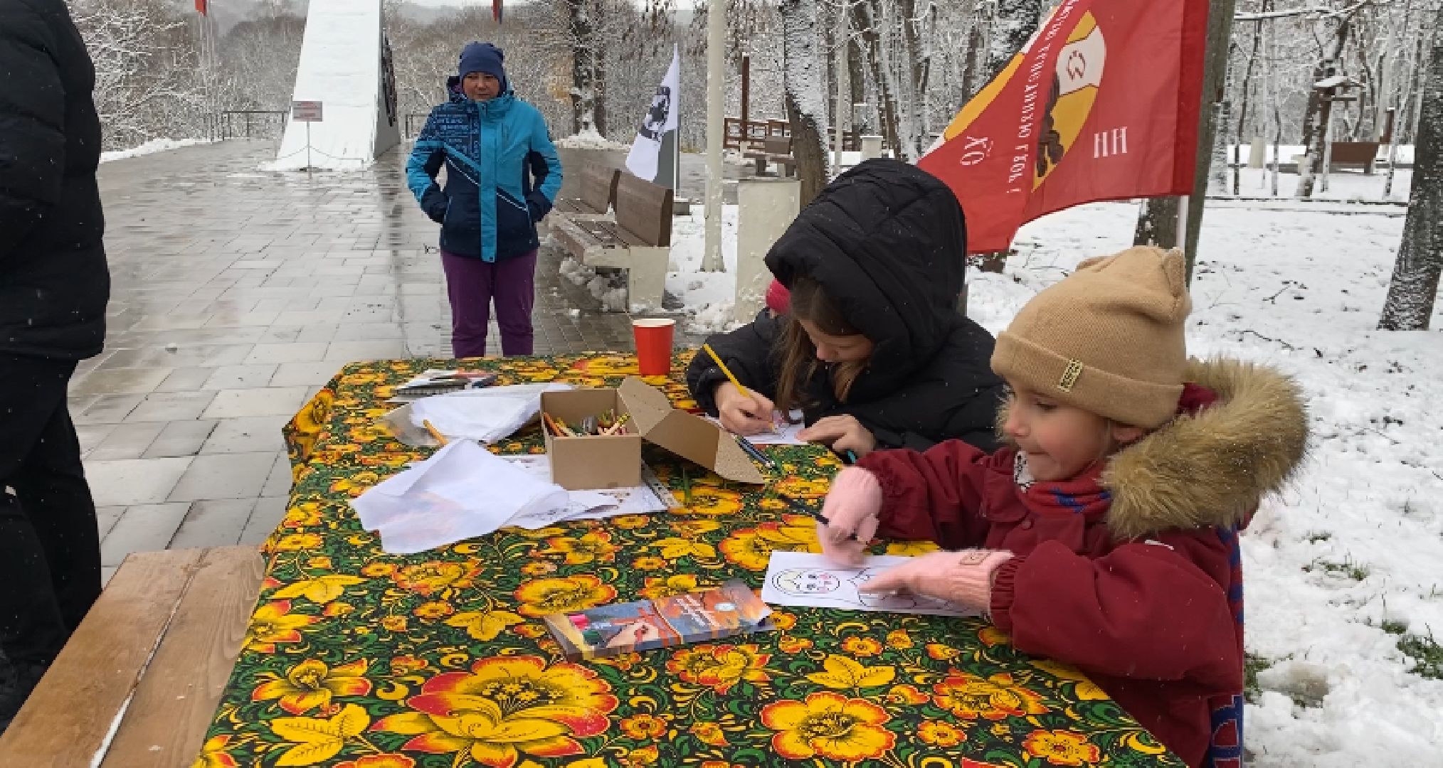 Праздник, Парк, Рисование, день народного единства, вертикалка,