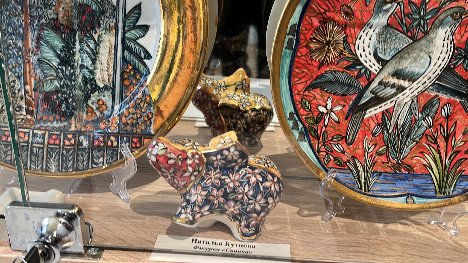 волоколамск, фарфоровая выставка, фарфор, керамика, музей семьи Великого Князя Константина Константиновича,